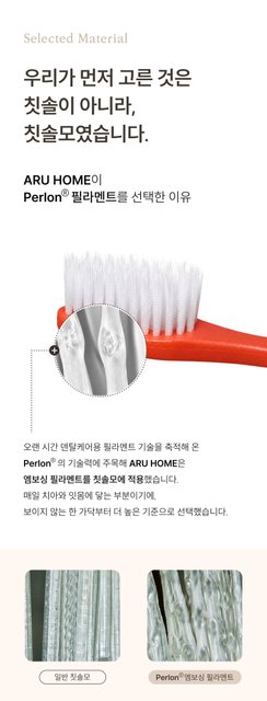 product-detail-6