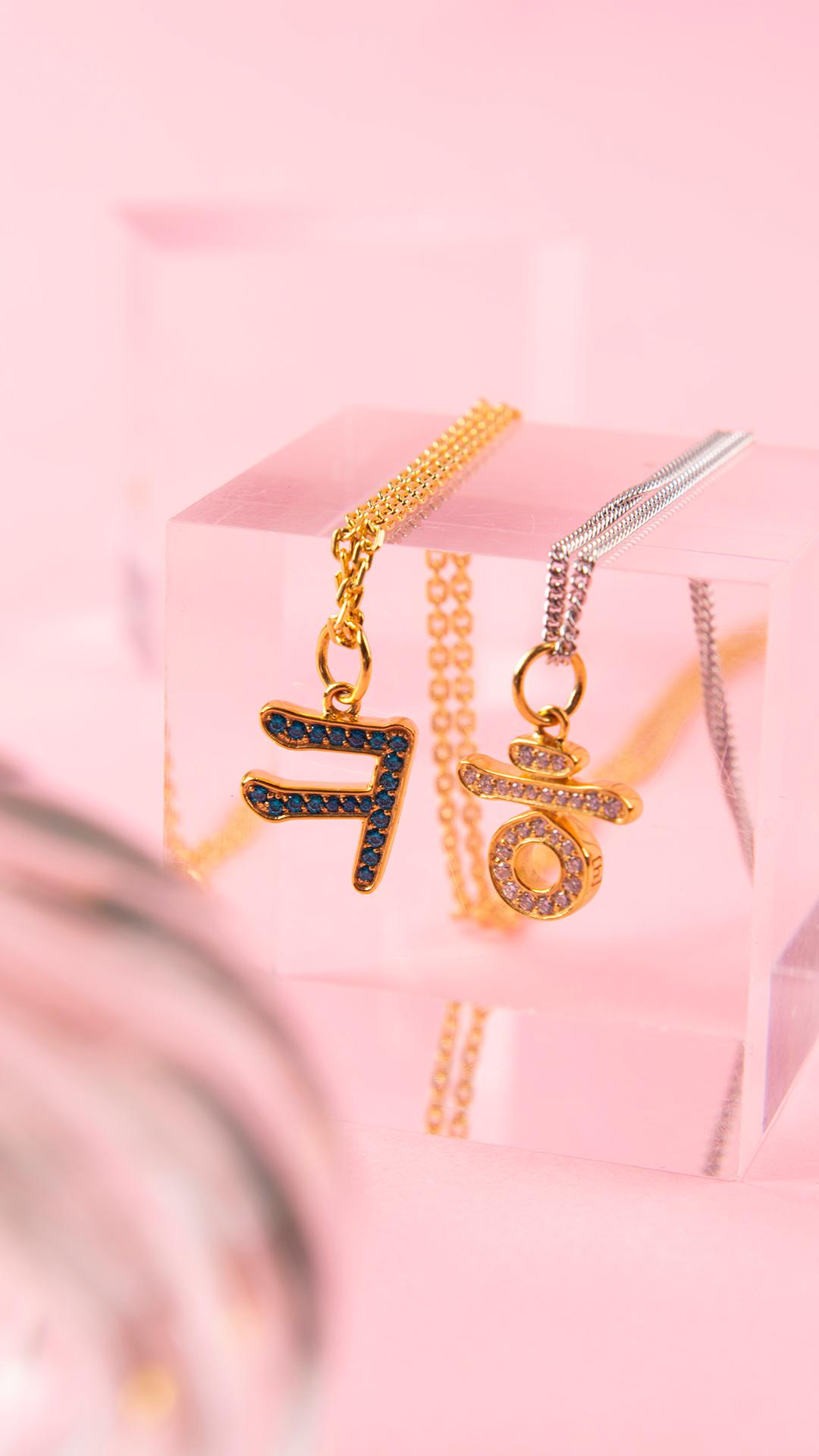 product-detail-3