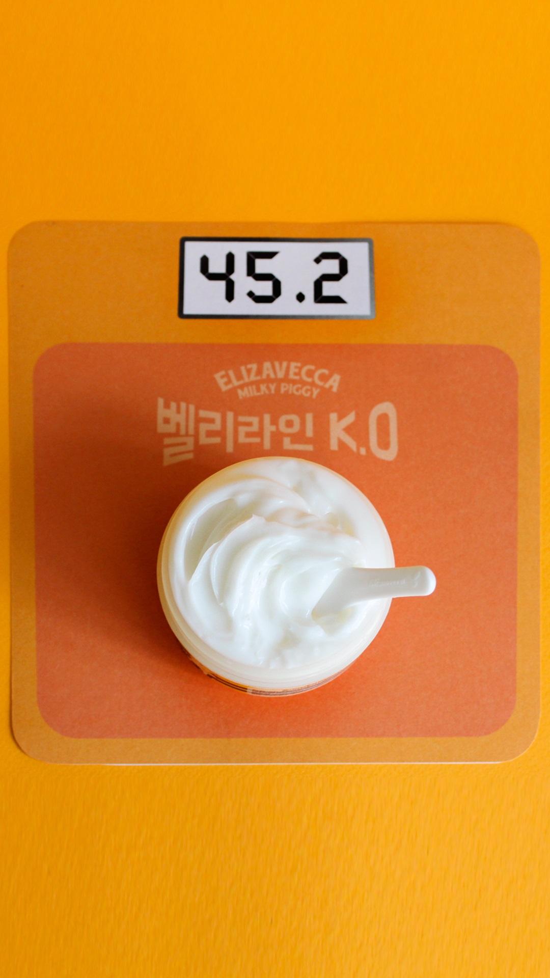 product-detail-5