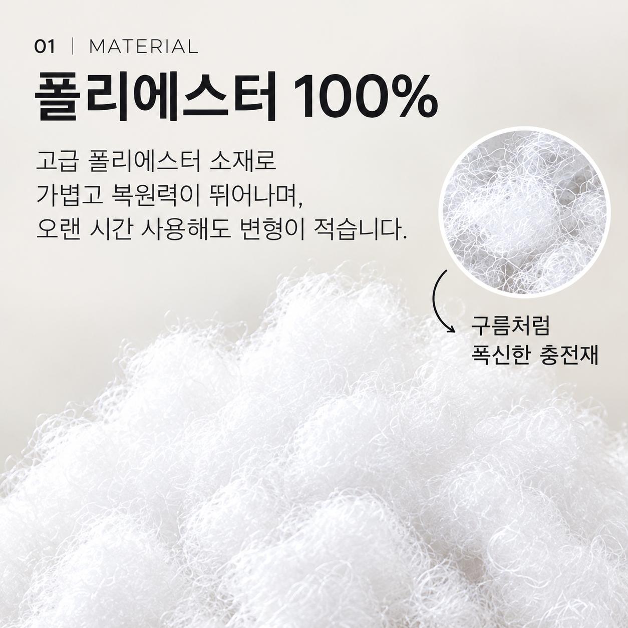 product-detail-1