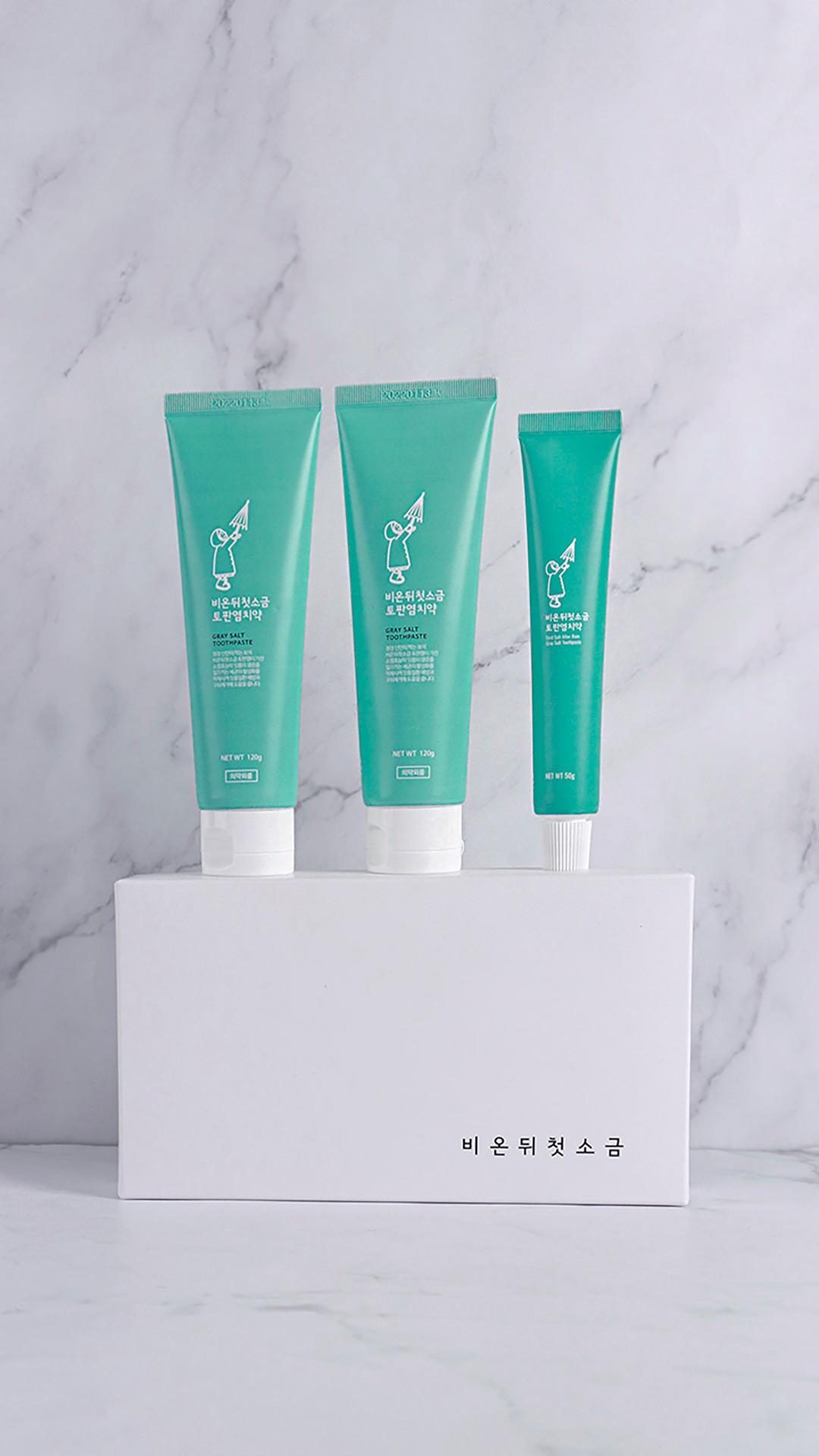 product-detail-5