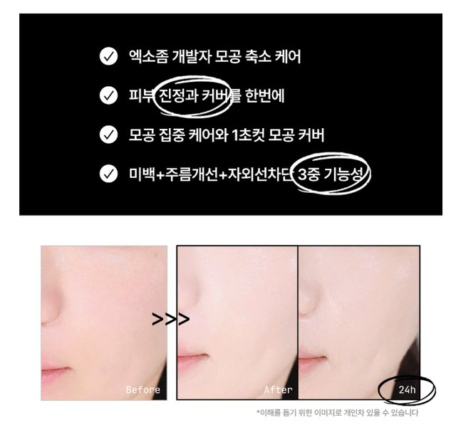 product-detail-1