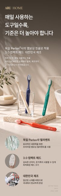 product-detail-3