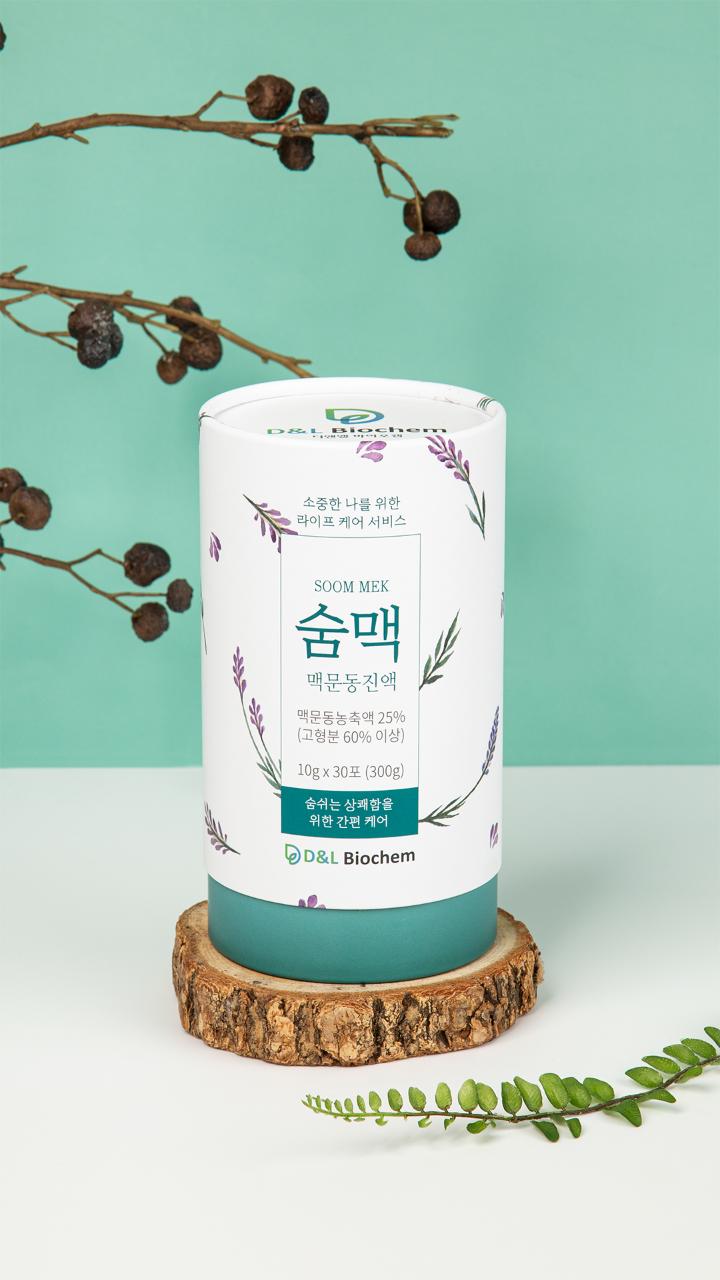 product-detail-5