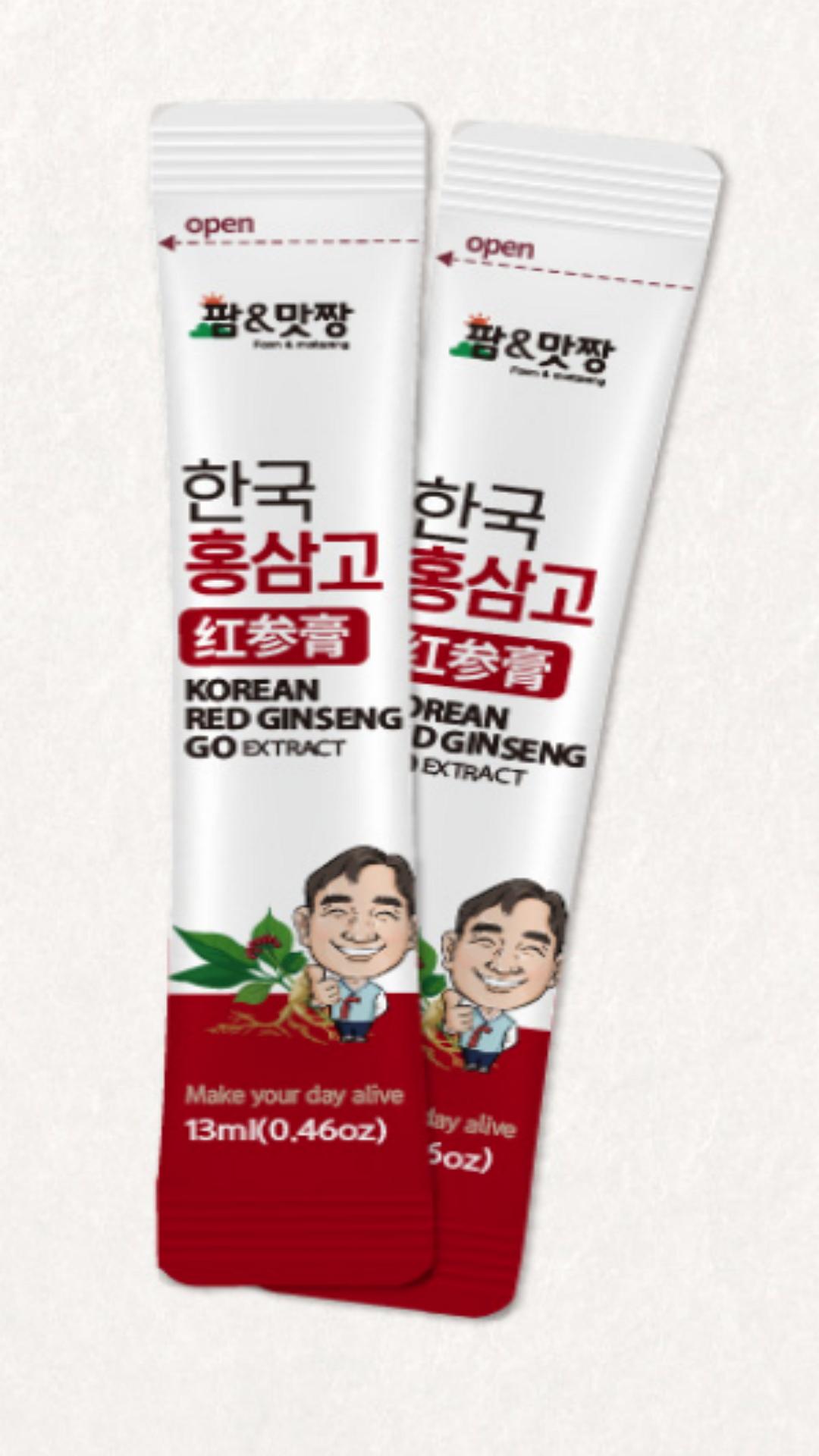 product-detail-3