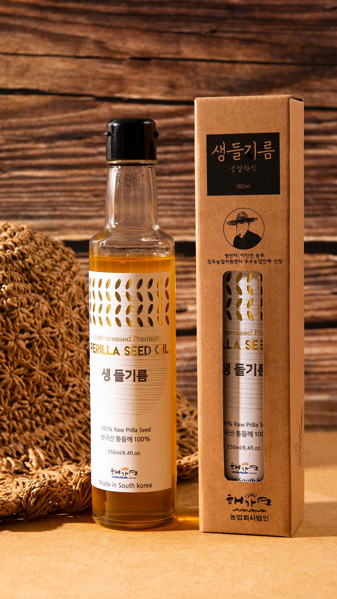 product-detail-2