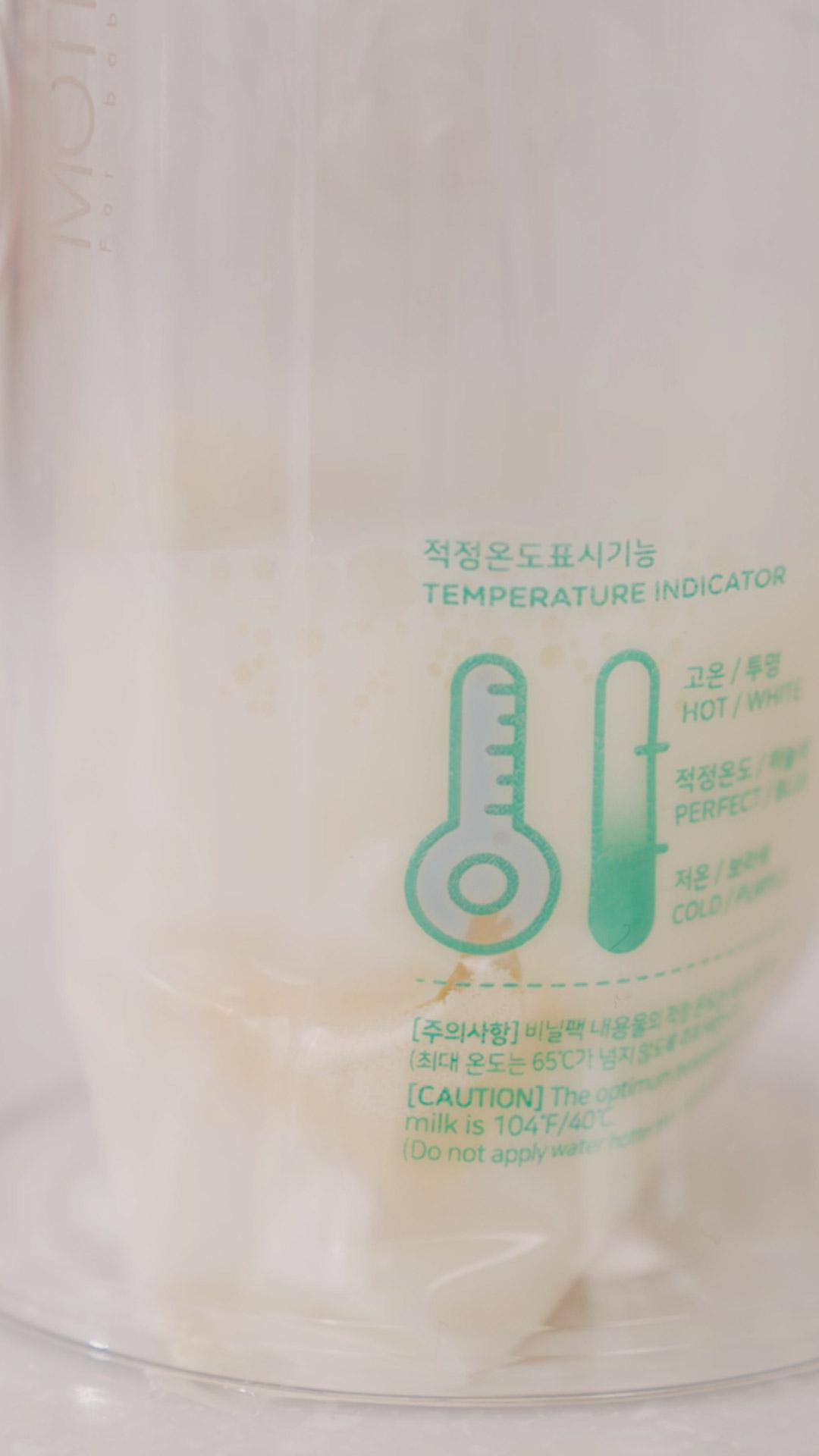 product-detail-2