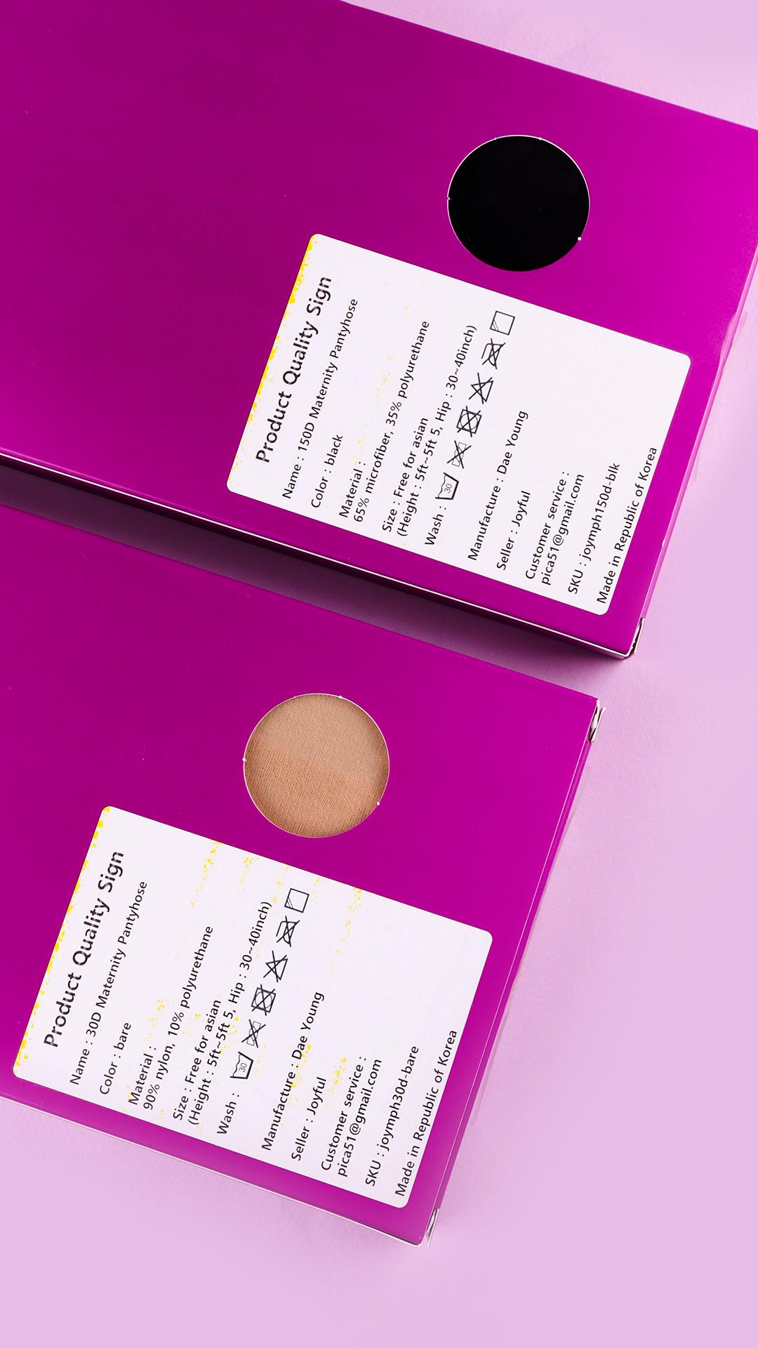 product-detail-2
