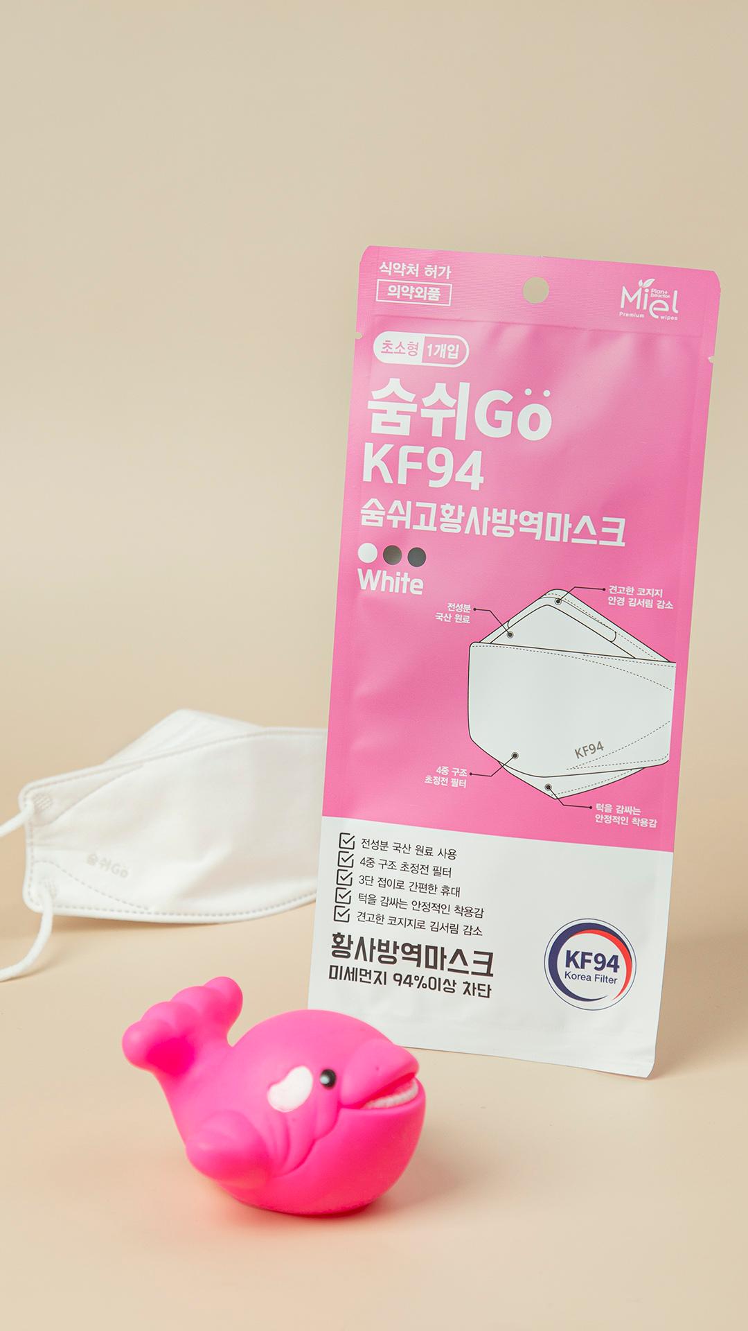 product-detail-3