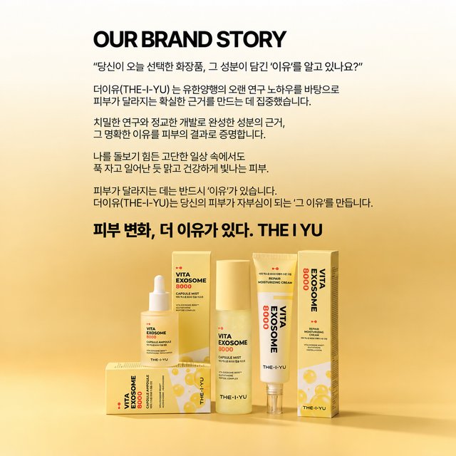 product-detail-1