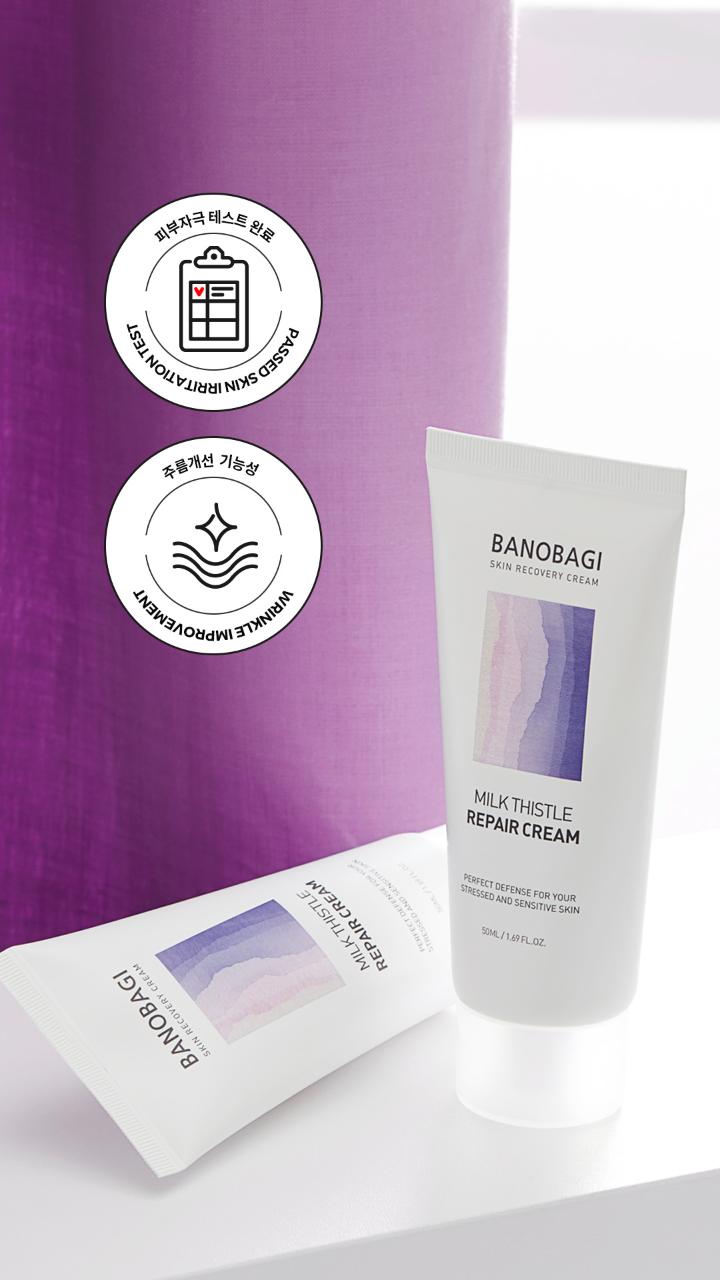 product-detail-3