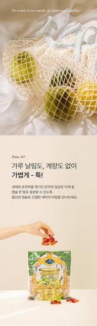 product-detail-4
