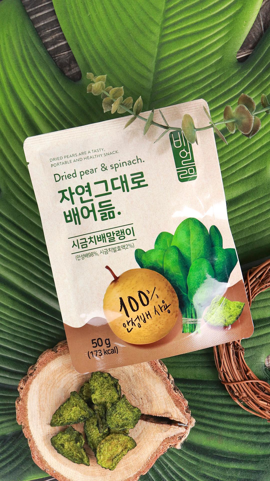 product-detail-5