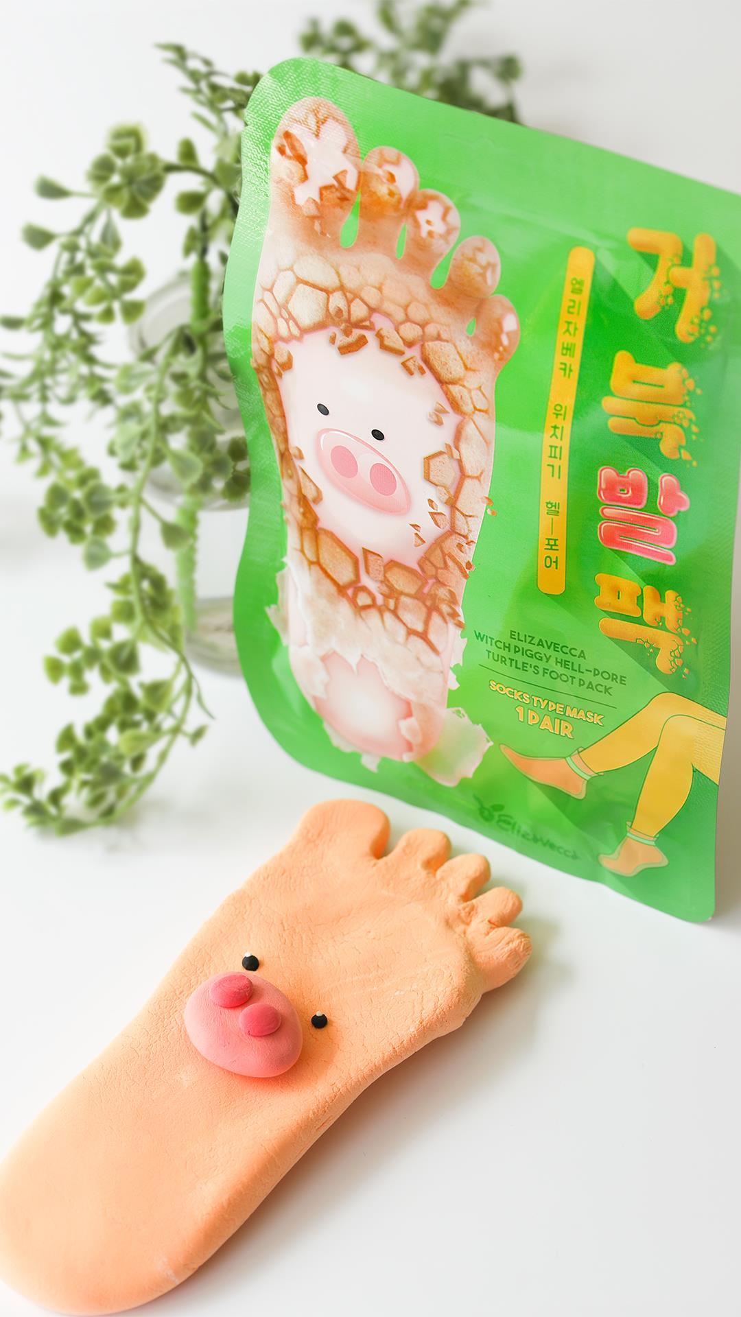 product-detail-1