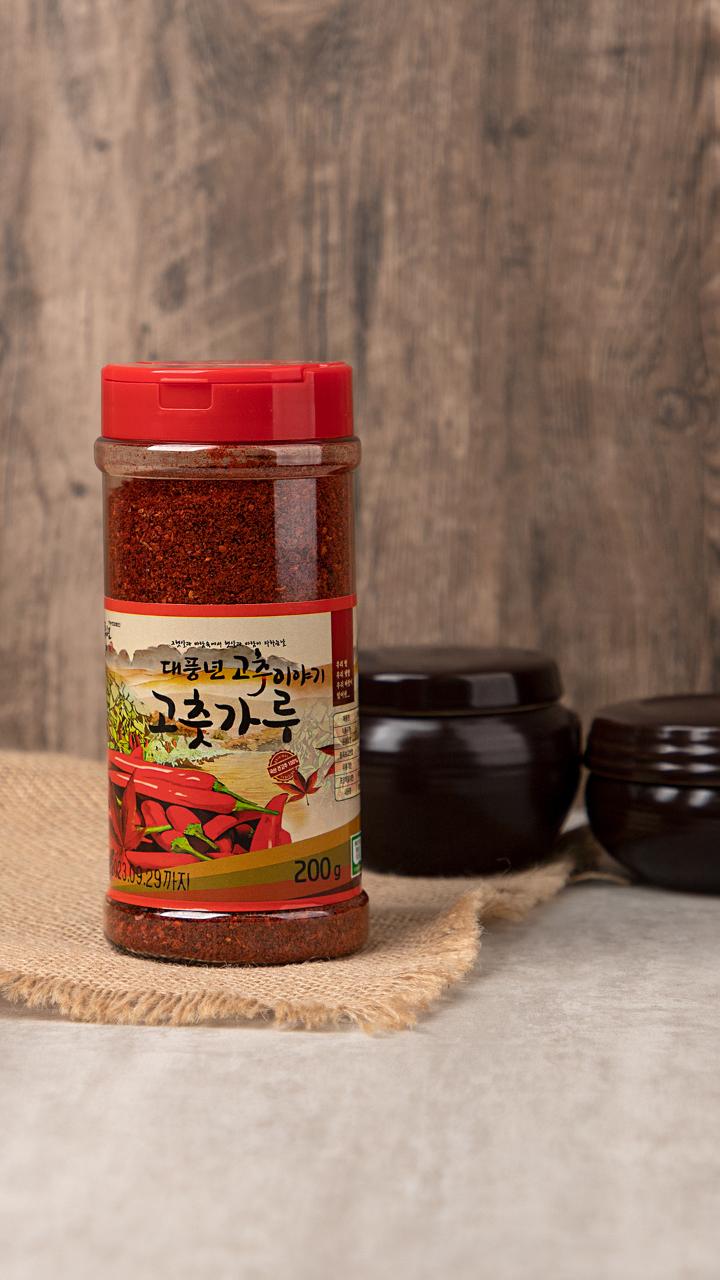 product-detail-5