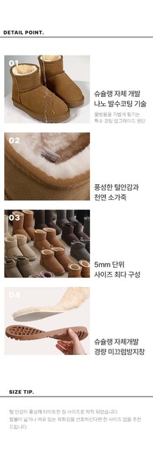 product-detail-1
