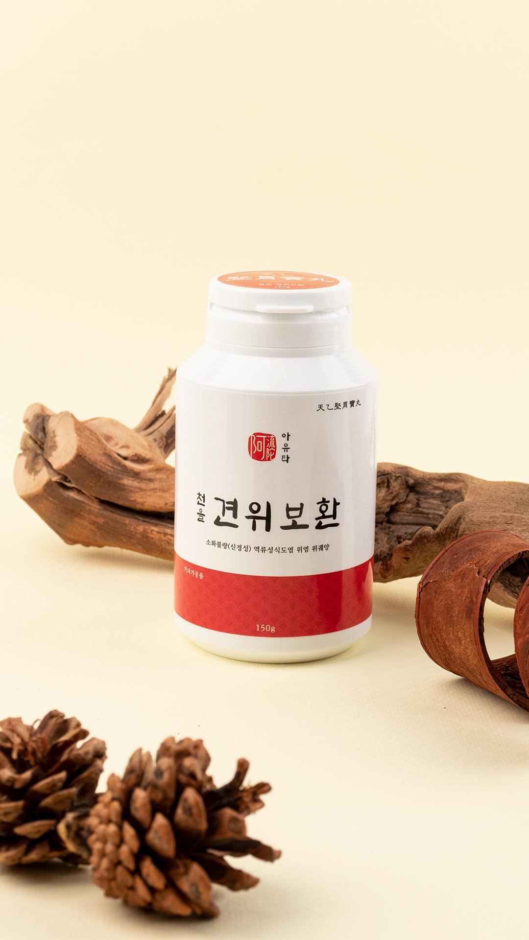 product-detail-3
