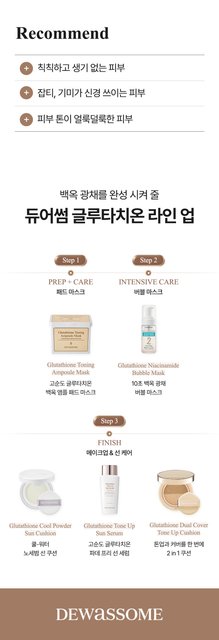 product-detail-4