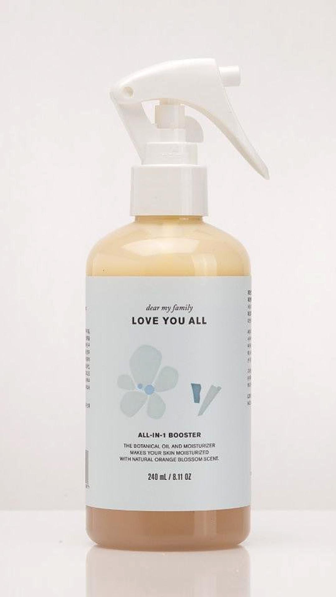 product-detail-1