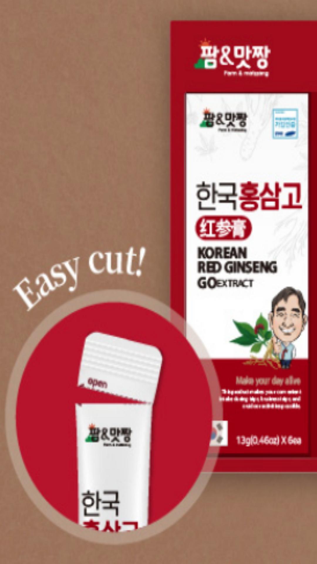 product-detail-2