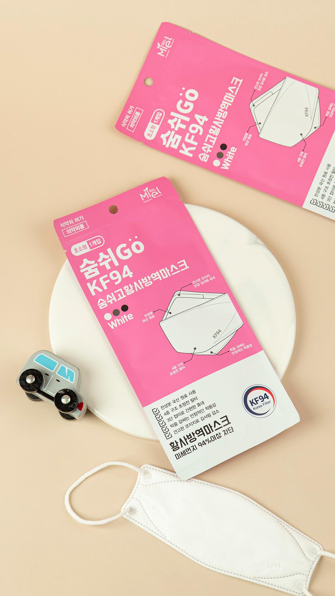 product-detail-4