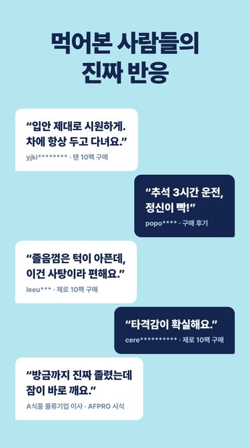 product-detail-5