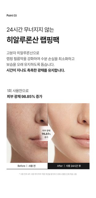 product-detail-6