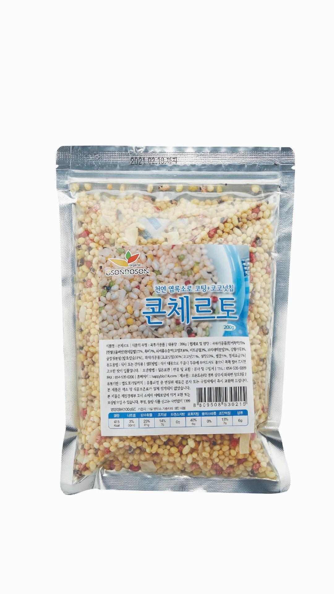 product-detail-5
