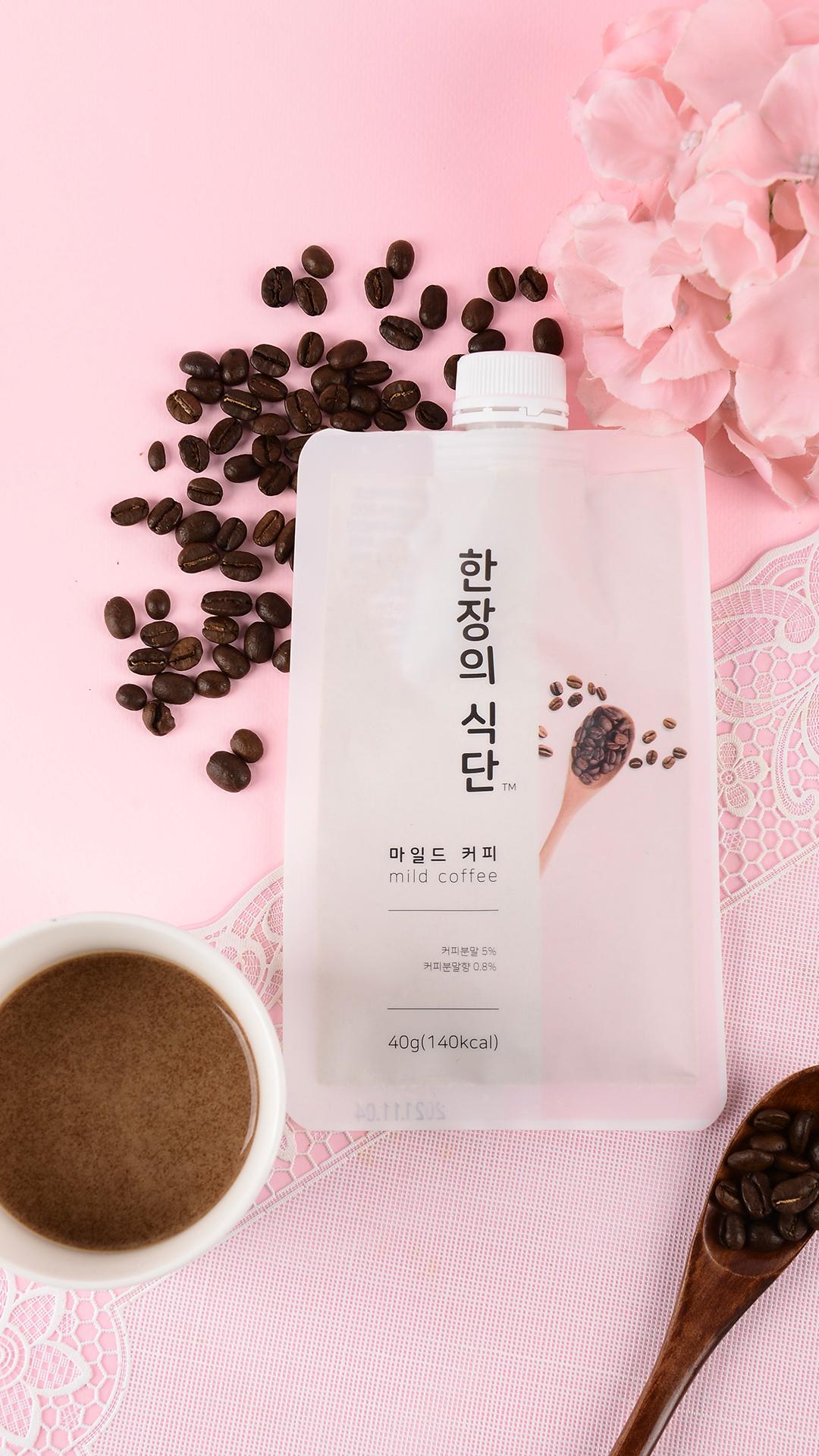 product-detail-1