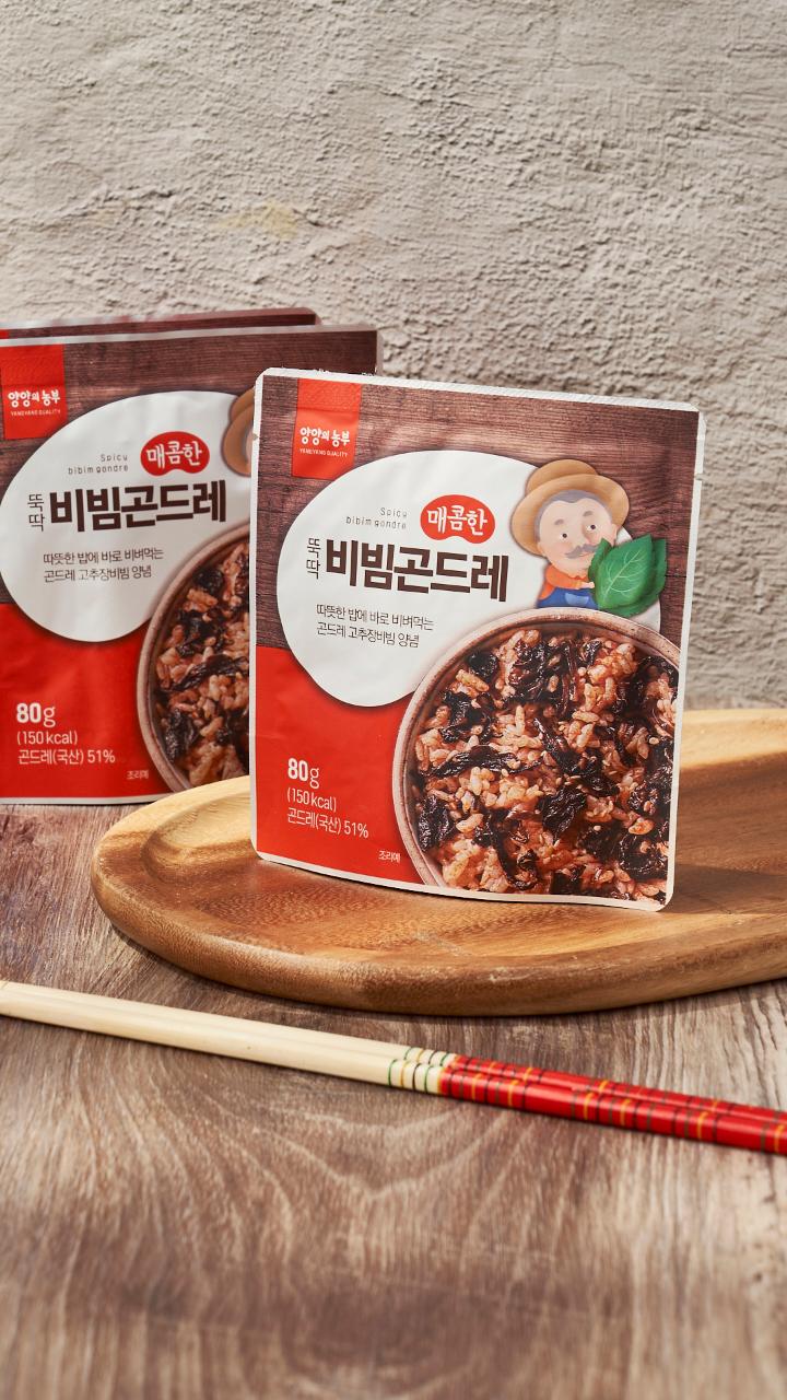 product-detail-4