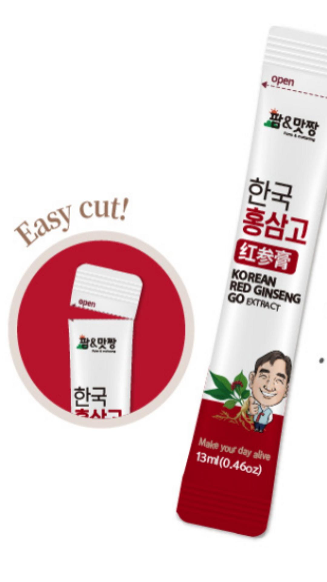 product-detail-4