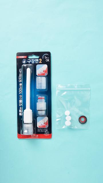 product-detail-1