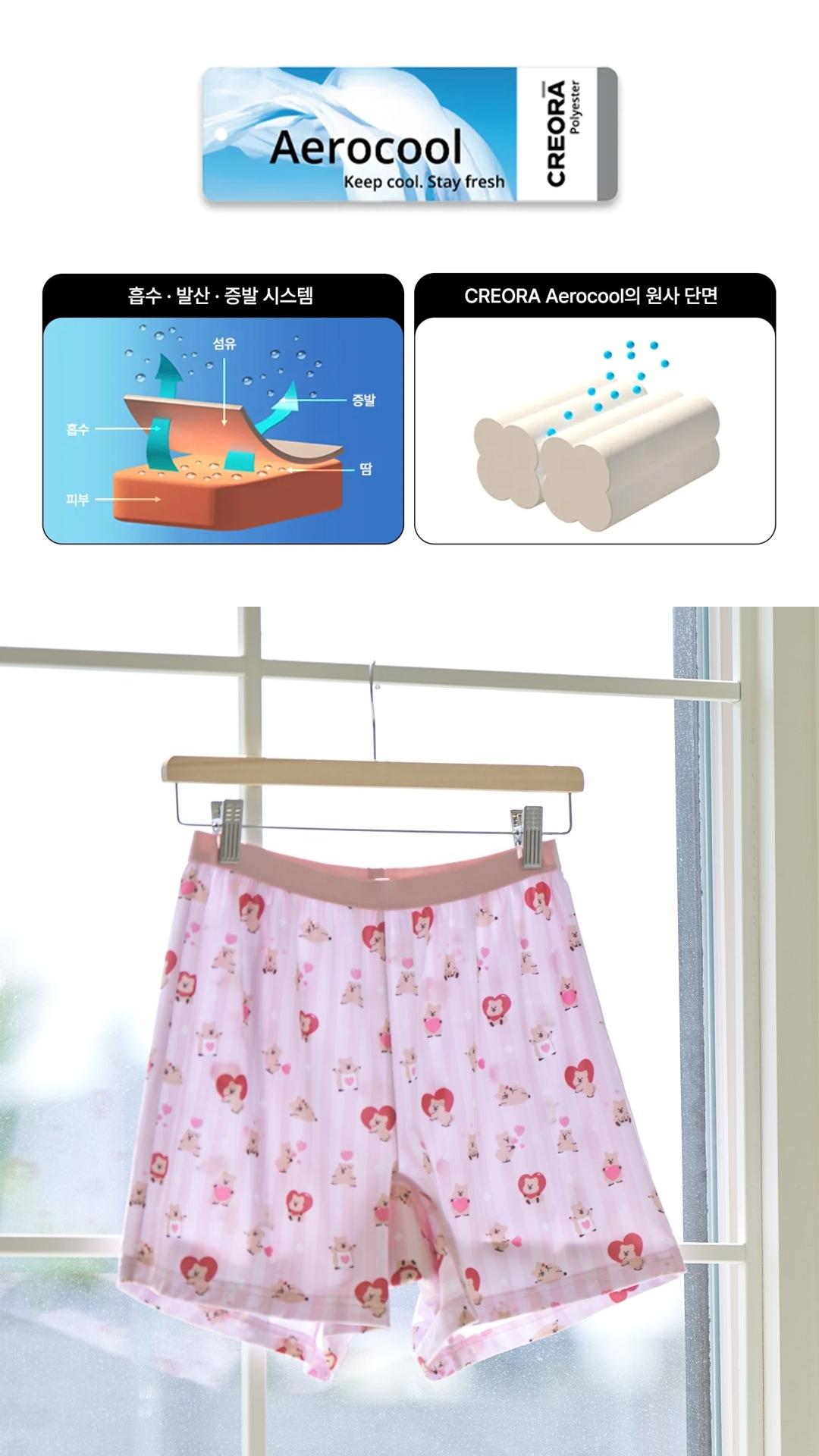 product-detail-2