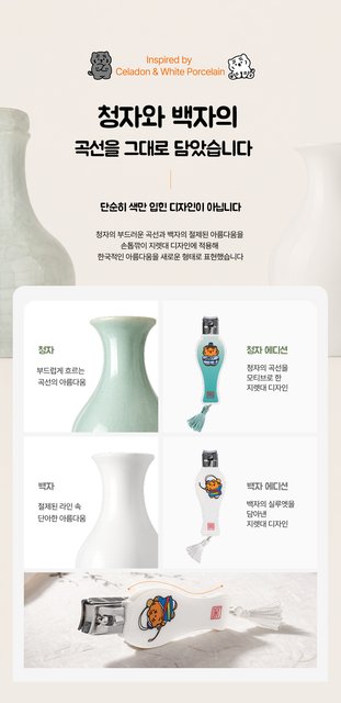 product-detail-1