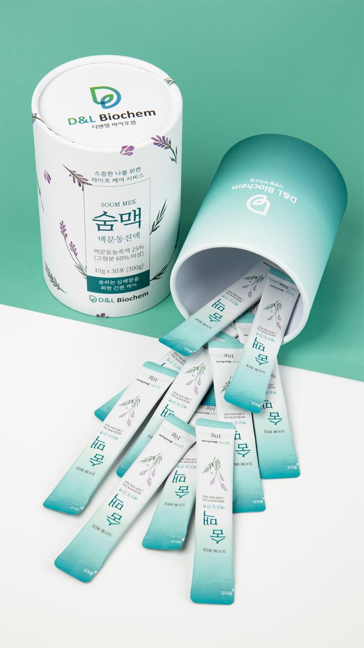 product-detail-1