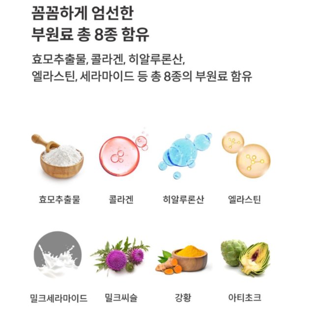 product-detail-2