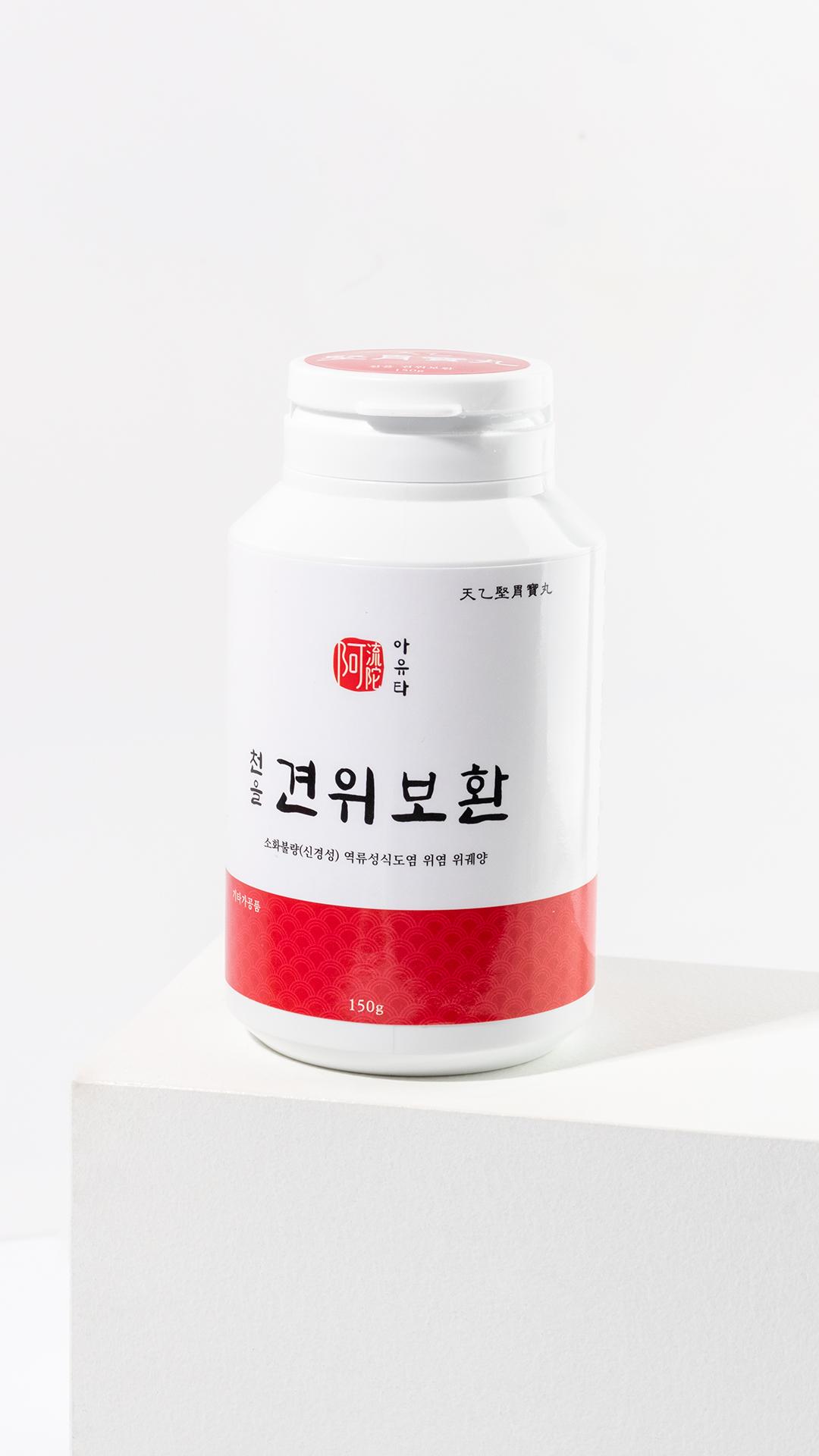 product-detail-2