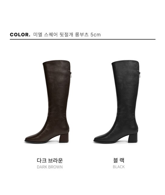 product-detail-4