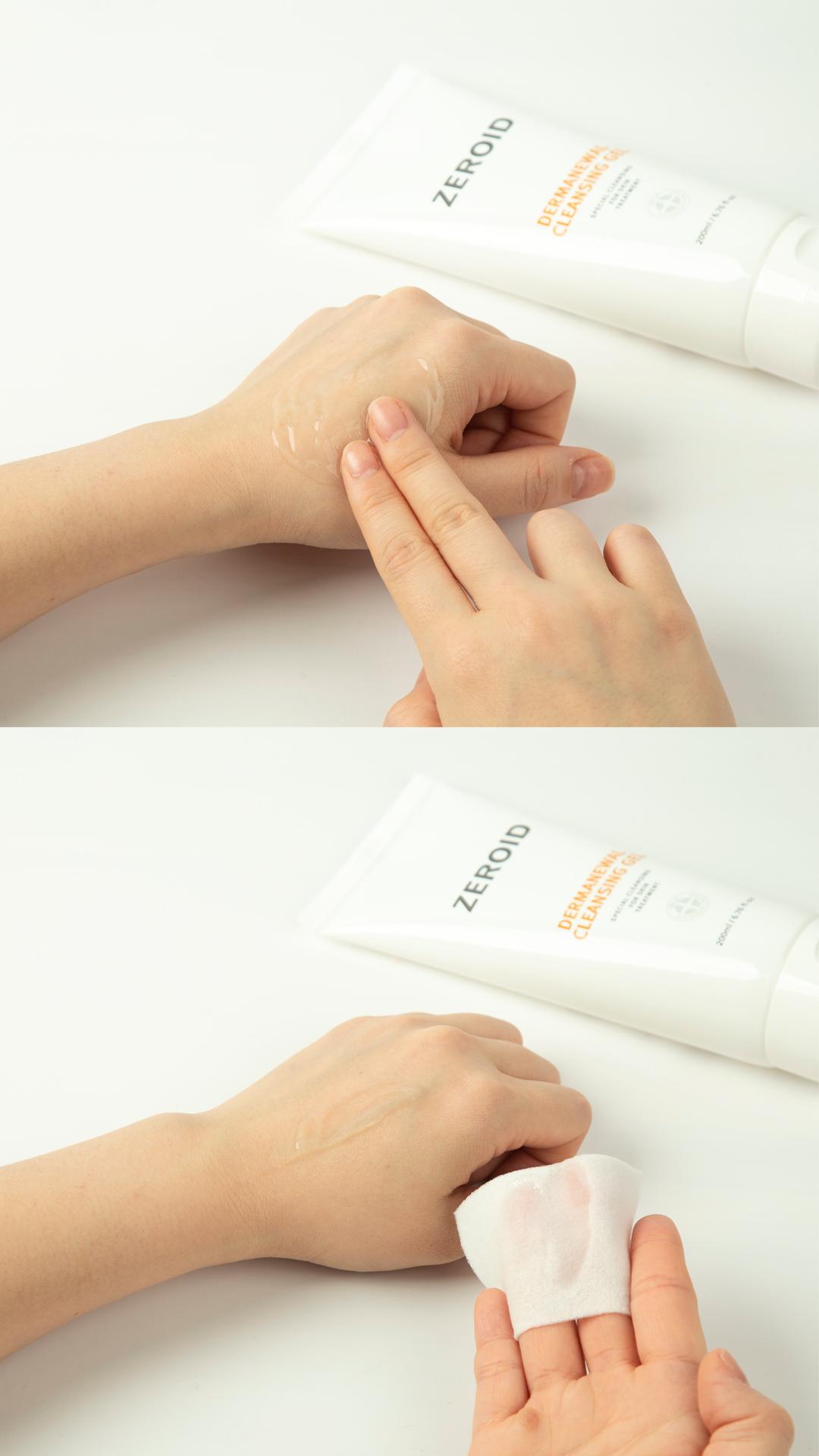 product-detail-5
