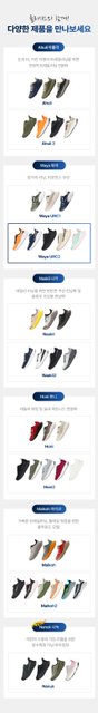 product-detail-5