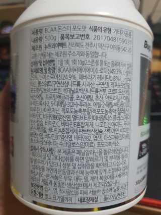 JeongseokYoo님이 올린 리뷰 사진 2