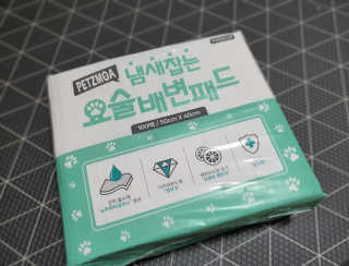 둥글이님이 올린 리뷰 사진 2