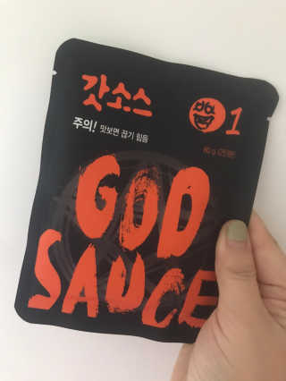 겨리링님이 올린 리뷰 사진 1