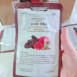 소라빵님이 올린 리뷰 사진 2