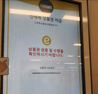 블리블리후블리님이 올린 리뷰 사진 2