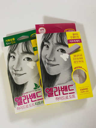주희님이 올린 리뷰 사진 1