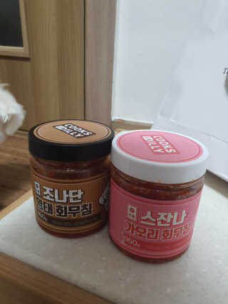 뽀오오옹님이 올린 리뷰 사진 3