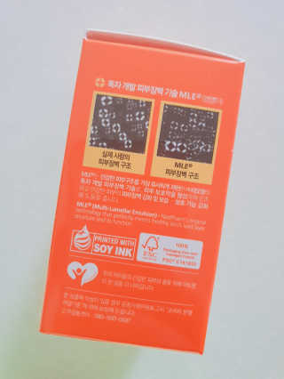 공주z님이 올린 리뷰 사진 3