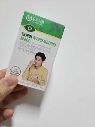 써니35님이 올린 리뷰 사진 1