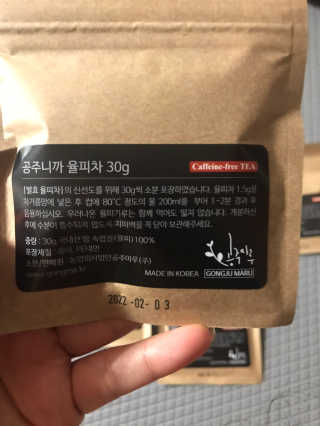 모모맘님이 올린 리뷰 사진 3